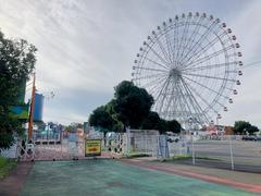 Nagoya Port Sea Train Land amusement park