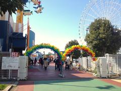 Nagoya Port Sea Train Land amusement park in Minato Ward, Nagoya