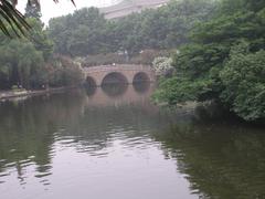 Bridge in Lu Xun Park, Shanghai