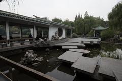 Te Li Ming Teahouse at LuXun Park