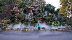 Entrance of LuXun Park in Shanghai