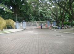 Zoo Negara Malaysia entrance