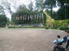 Zoo Negara Malaysia entrance