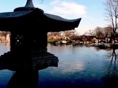 Osaka Garden in Jackson Park, Chicago