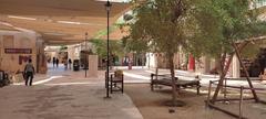 Al Seef Heritage Market with traditional architecture and wooden walkways