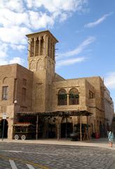 Al Seef waterfront in Dubai