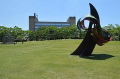 Oike Park and Tokai City Hall in Tokai, Aichi Prefecture