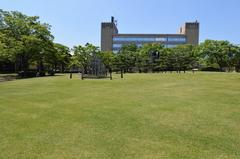 Ōike Park and Tokai City Hall in Tokai, Aichi Prefecture, Japan