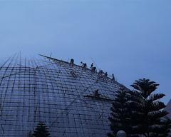 Hong Kong Space Museum exterior