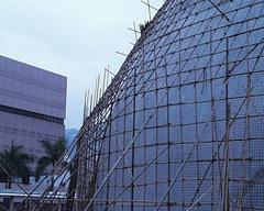 Space Museum repairs at Tsim Sha Tsui in 2001