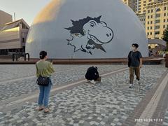 Tsim Sha Tsui Salisbury Road Garden Hong Kong Space Museum wall cartoon