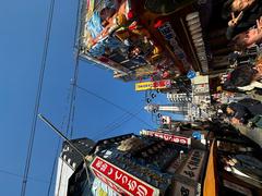 Tsūtenkaku