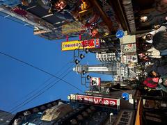 Tsūtenkaku Tower in Osaka, Japan