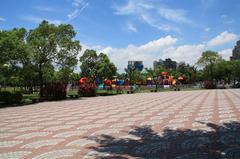 Cobblestone mosaic in Daan Park, Taipei