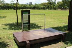 Fitness equipment in Daan Forest Park, Taipei