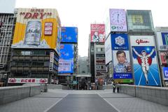 Ebisu Bridge in Dotonbori, Osaka on April 22, 2020