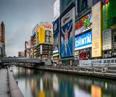 Blue Hour on the Canal in Osaka