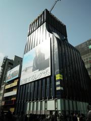 Ebisubashi building in Osaka at night