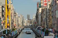 View of Dotonbori River upstream from Ebisubashi