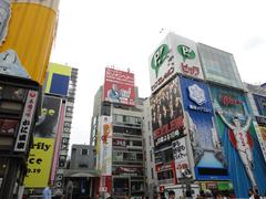 Ebisubashi Bridge in Dotonbori, Osaka