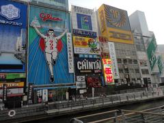 Ebisubashi Bridge in Dotonbori, Osaka