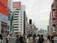 Ebisubashi Bridge in Osaka