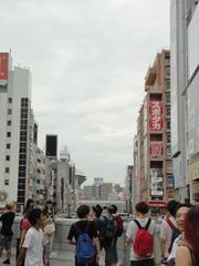 Ebisubashi Bridge in Osaka, Japan