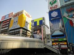 Ebisubashi Bridge in Osaka