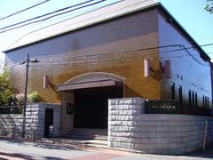 Toguri Museum of Art exterior