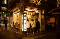 Night Eatery in Omoide Yokocho, Shinjuku