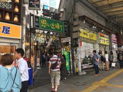 Omoide Yokocho alley in Shinjuku during daytime