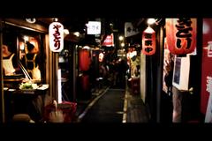 Yakitori shop lanterns in Omoide-Yokocho, Shinjuku, Tokyo