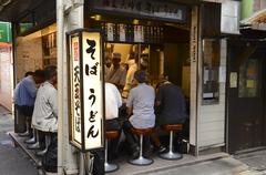 Breakfast in Omoide Yokocho Shinjuku