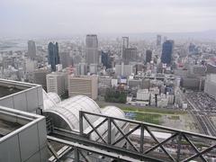 Shin Umeda City buildings against a clear sky