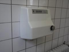 Hand dryer at Frilandsmuseet