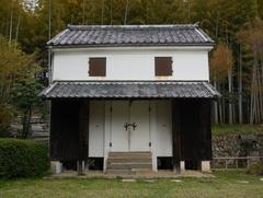 Toyonaka Farmhouse barn