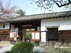 Toyonaka Hattori Ryokuchi traditional Japanese house