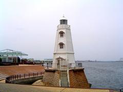 Old Sakai lighthouse in Sakai