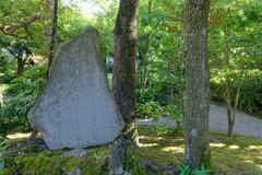 Old Yasuda Garden Stele in Sumida, Tokyo