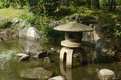 stone lantern in Kyu Yasuda Garden