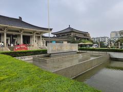 South gate of Shaanxi History Museum