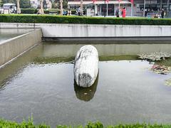 South gate of Shaanxi History Museum