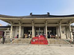 South gate of Shaanxi History Museum