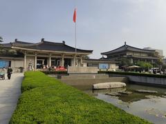 South gate of Shaanxi History Museum