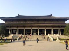 Shaanxi History Museum building in Xi'an, China