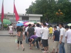 Ticket office queue at Shaanxi History Museum