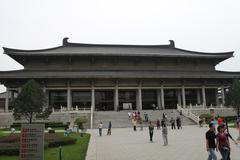 Shaanxi Provincial Museum in Xi'an