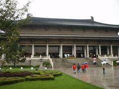 Shaanxi Provincial Museum in Xi'an, 2006