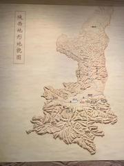 Topographical map of Shaanxi in Shaanxi History Museum