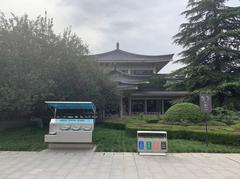 Shaanxi History Museum interior